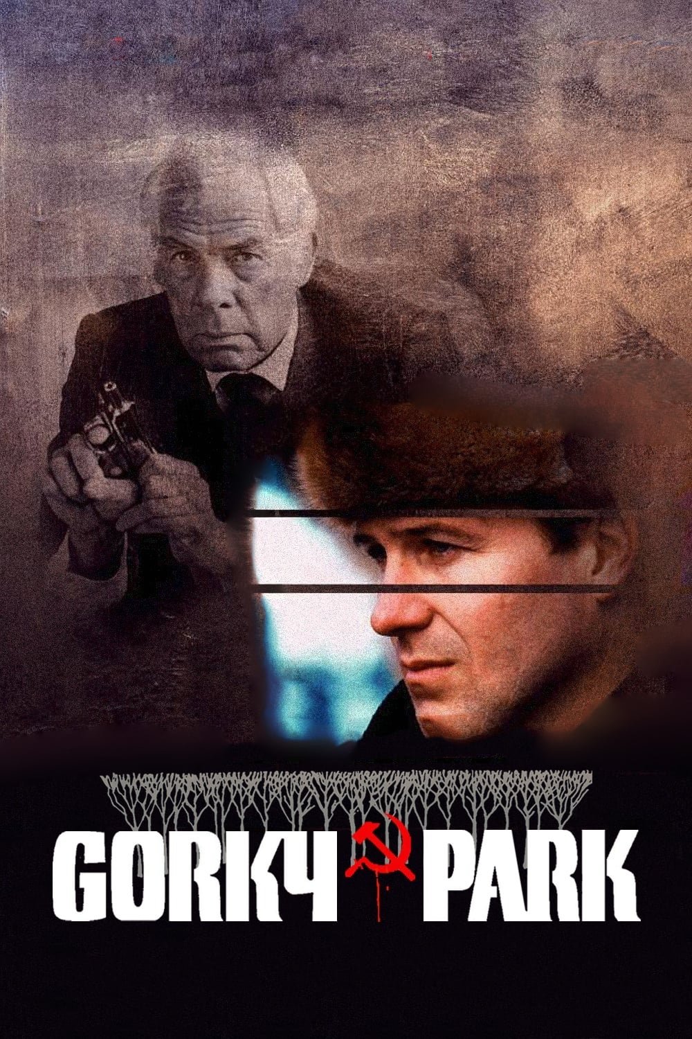 Постер Gorky Park